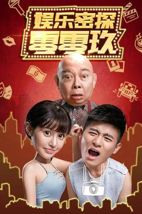 人妻拉拉链